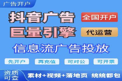 朋友圈信息流算法揭秘：案例深度解读